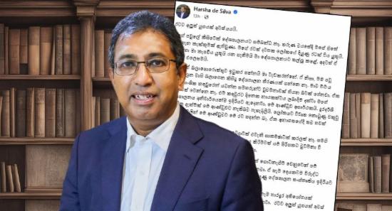 Sri Lanka Needs a New Era, Says Harsha de Silva